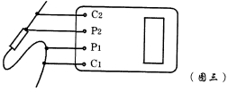 接地電阻測(cè)試儀測(cè)試方法圖