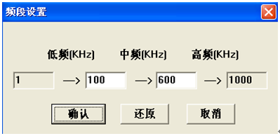 變壓器繞組變形測試儀